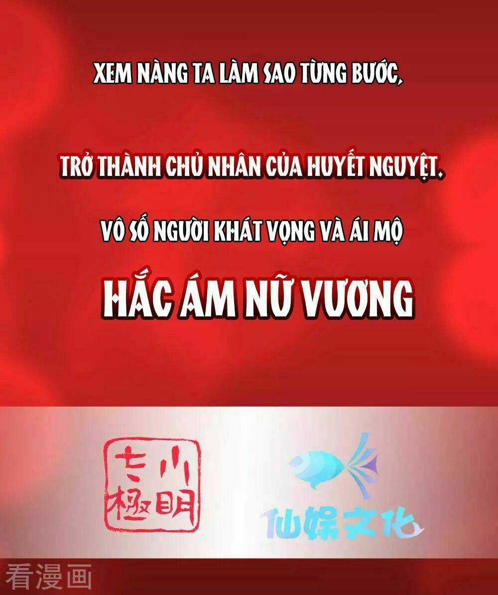 Dòng Máu Ngọt Ngào Chapter 0 trang 13
