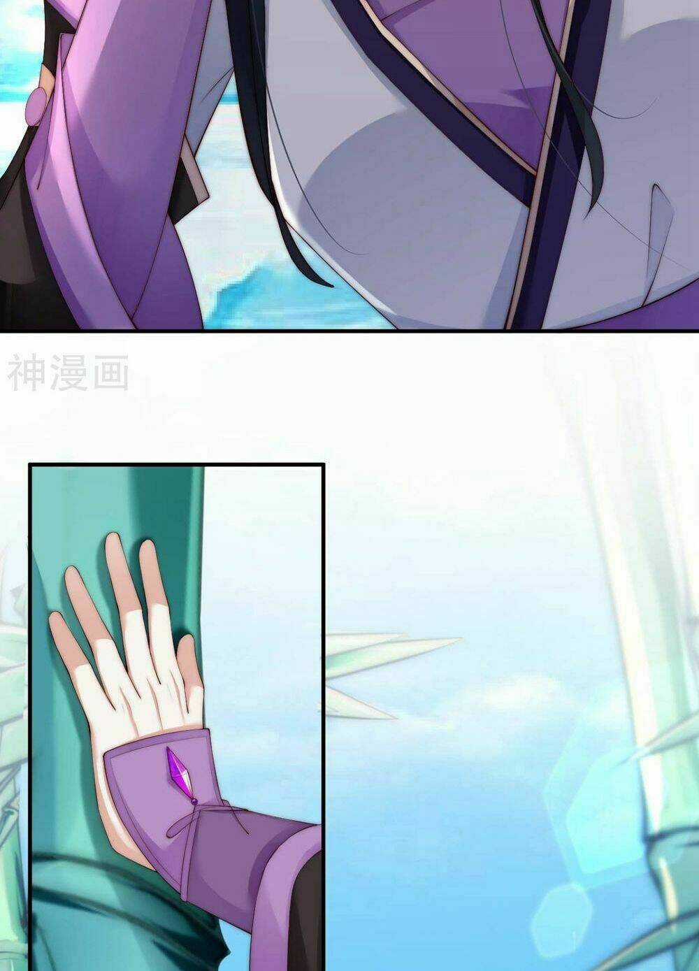 Dòng Máu Ngọt Ngào Chapter 1 trang 14
