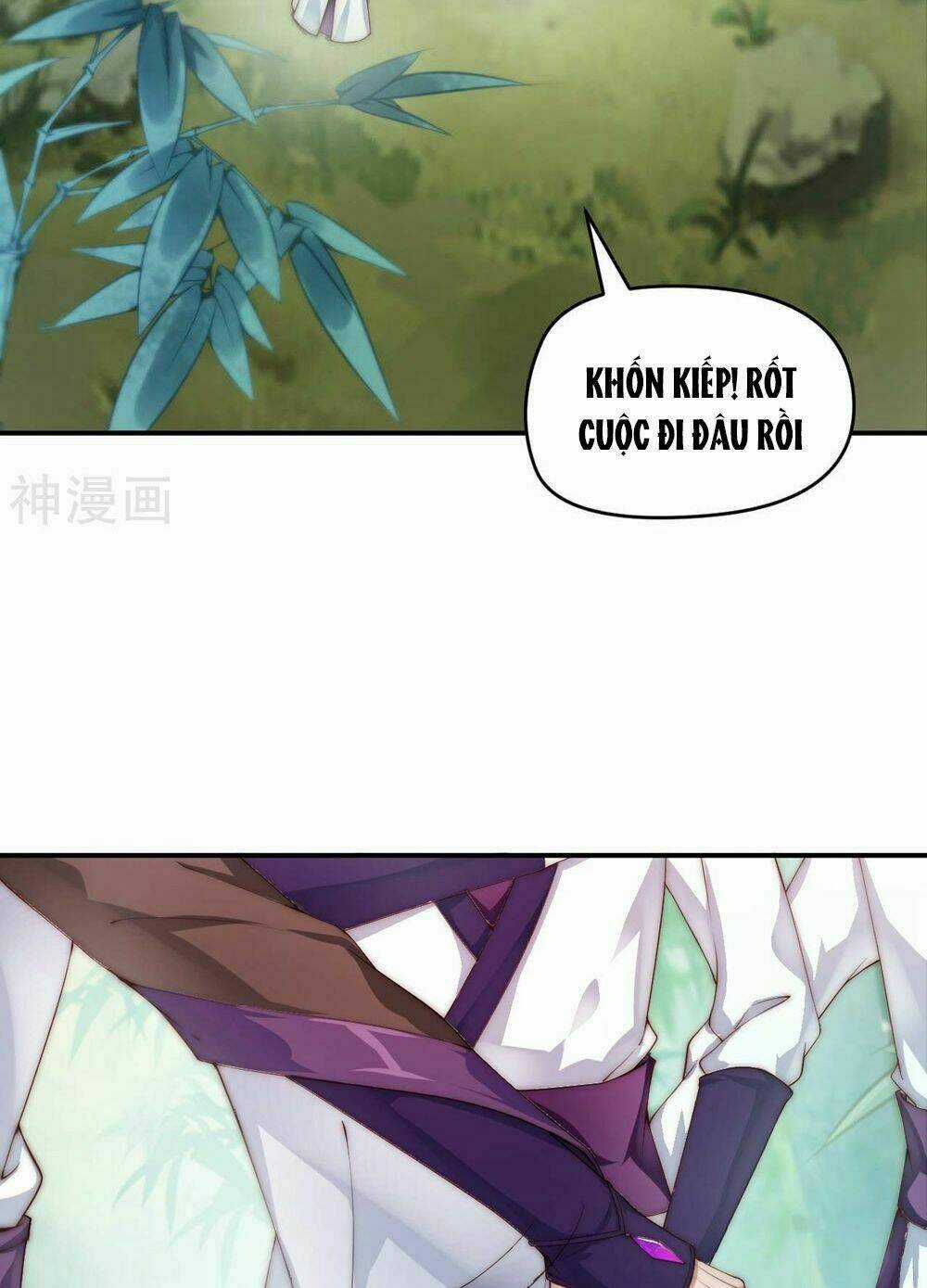 Dòng Máu Ngọt Ngào Chapter 1 trang 4