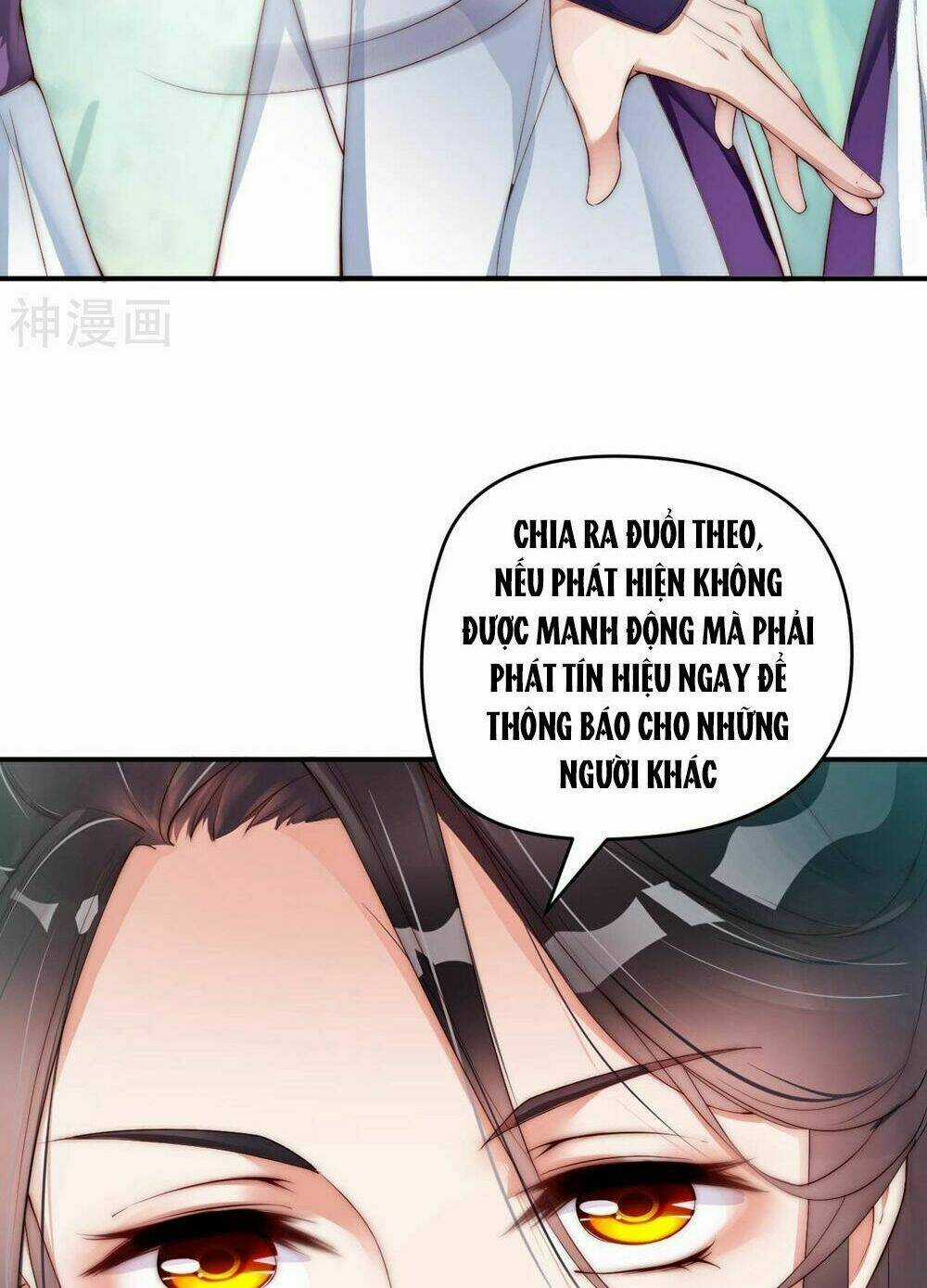 Dòng Máu Ngọt Ngào Chapter 1 trang 5
