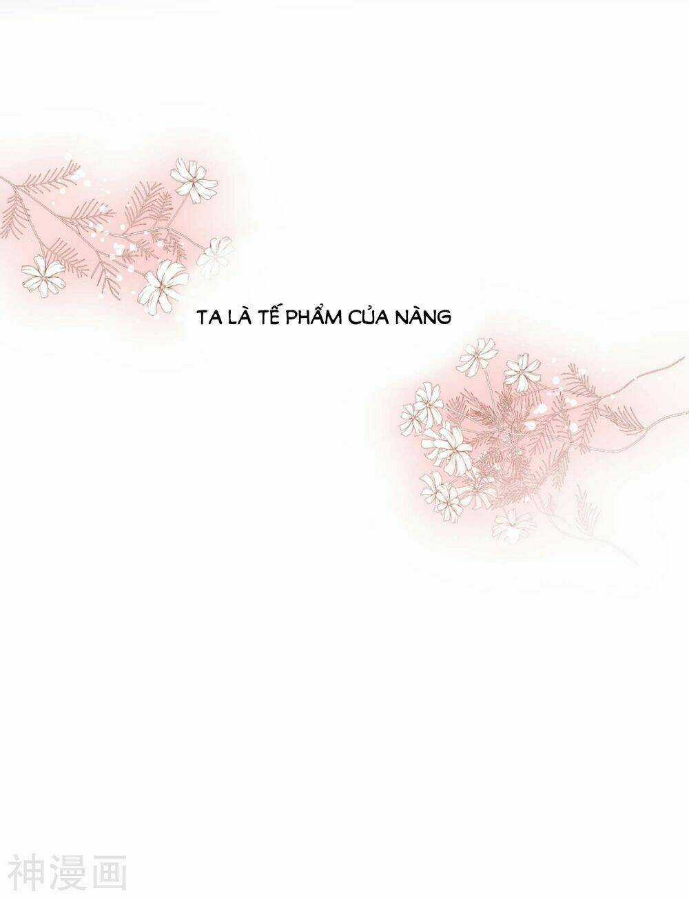 Dòng Máu Ngọt Ngào Chapter 12 trang 13