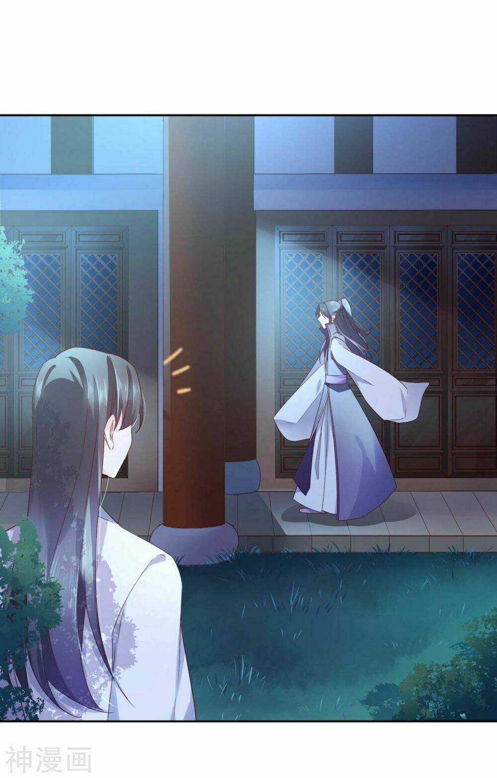 Dòng Máu Ngọt Ngào Chapter 13 trang 12