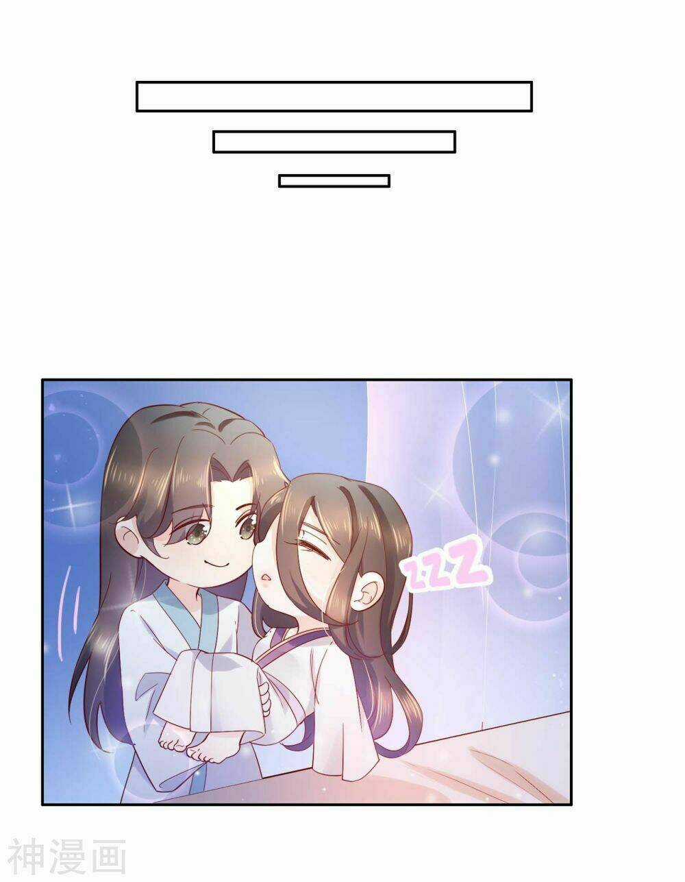 Dòng Máu Ngọt Ngào Chapter 13 trang 33