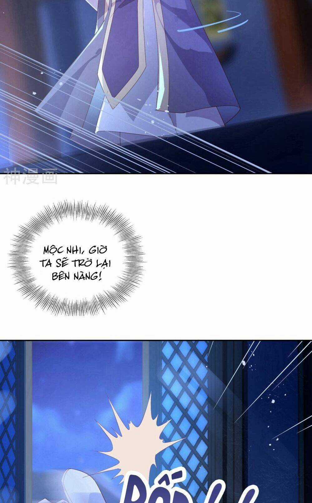 Dòng Máu Ngọt Ngào Chapter 14 trang 10