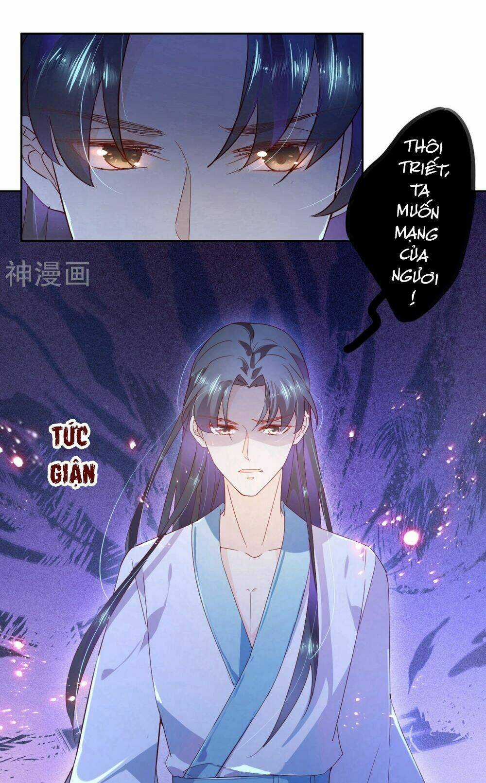 Dòng Máu Ngọt Ngào Chapter 14 trang 13