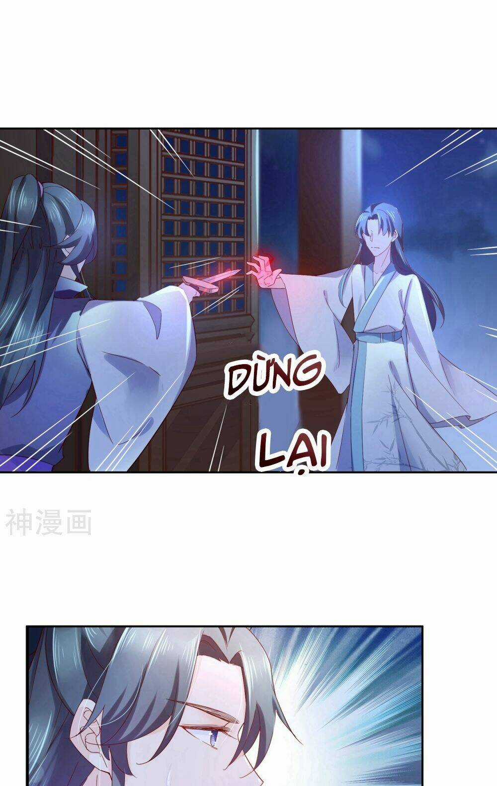 Dòng Máu Ngọt Ngào Chapter 14 trang 19