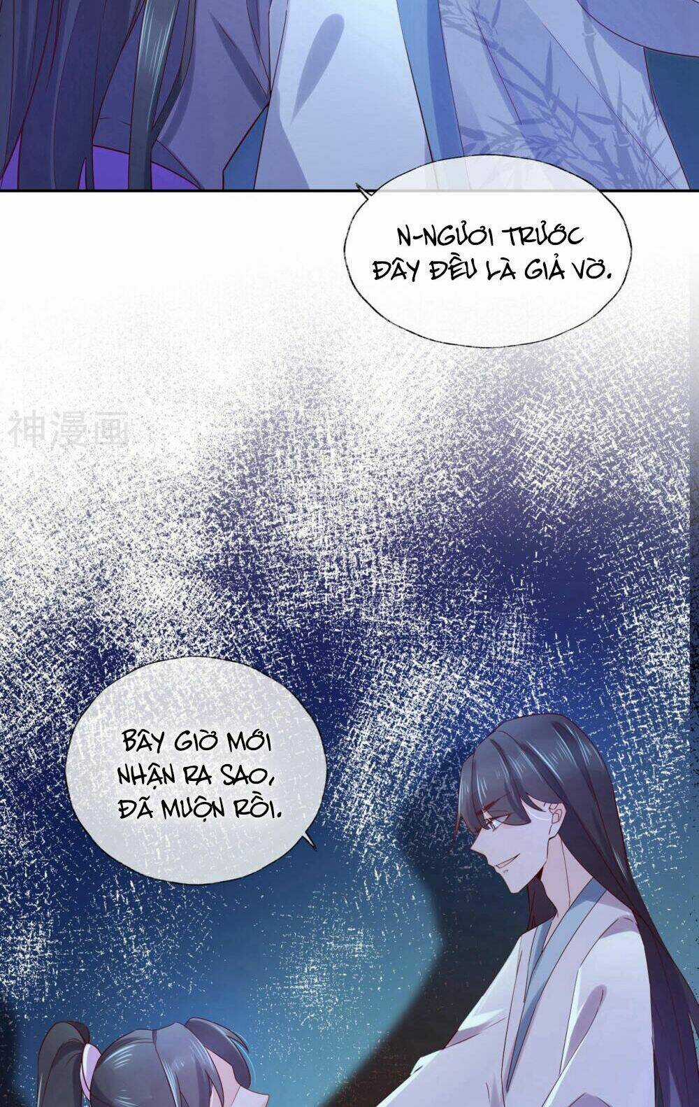 Dòng Máu Ngọt Ngào Chapter 14 trang 26