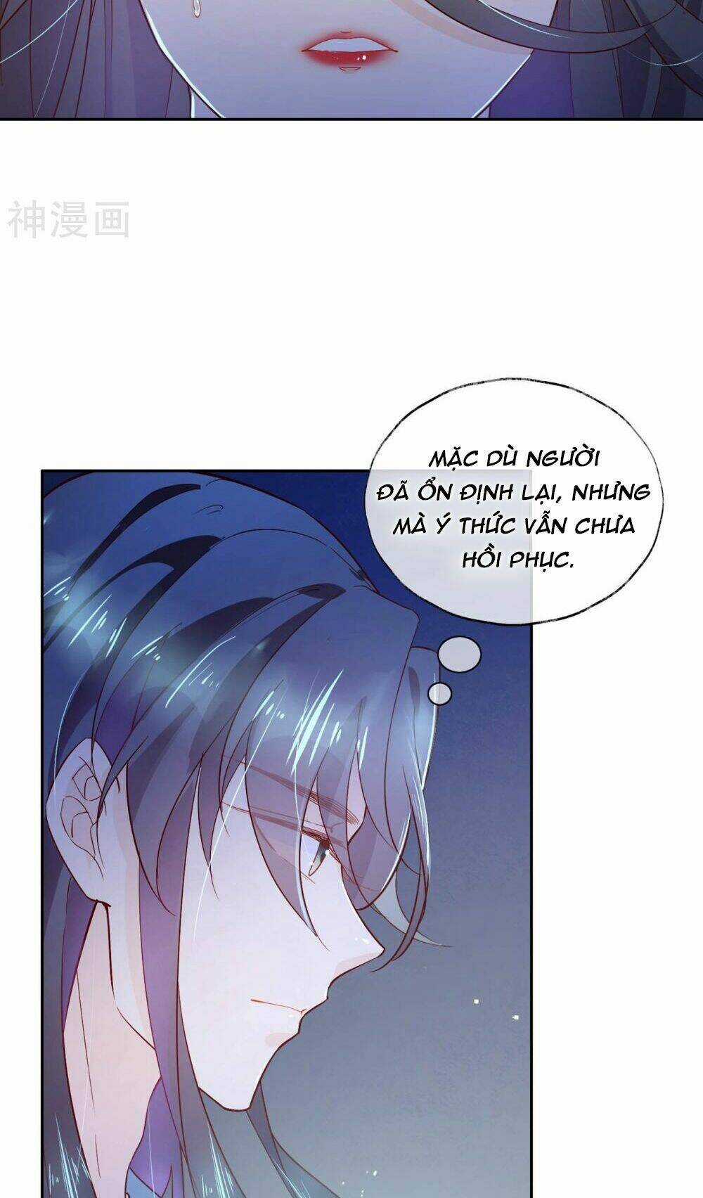 Dòng Máu Ngọt Ngào Chapter 15 trang 14