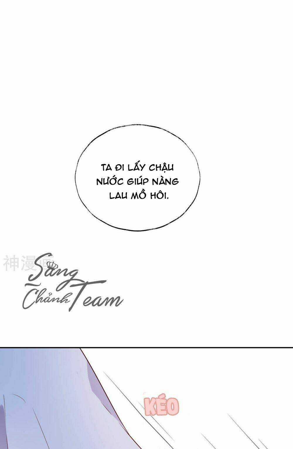 Dòng Máu Ngọt Ngào Chapter 15 trang 17