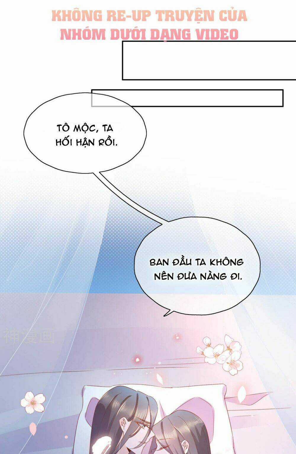 Dòng Máu Ngọt Ngào Chapter 15 trang 31