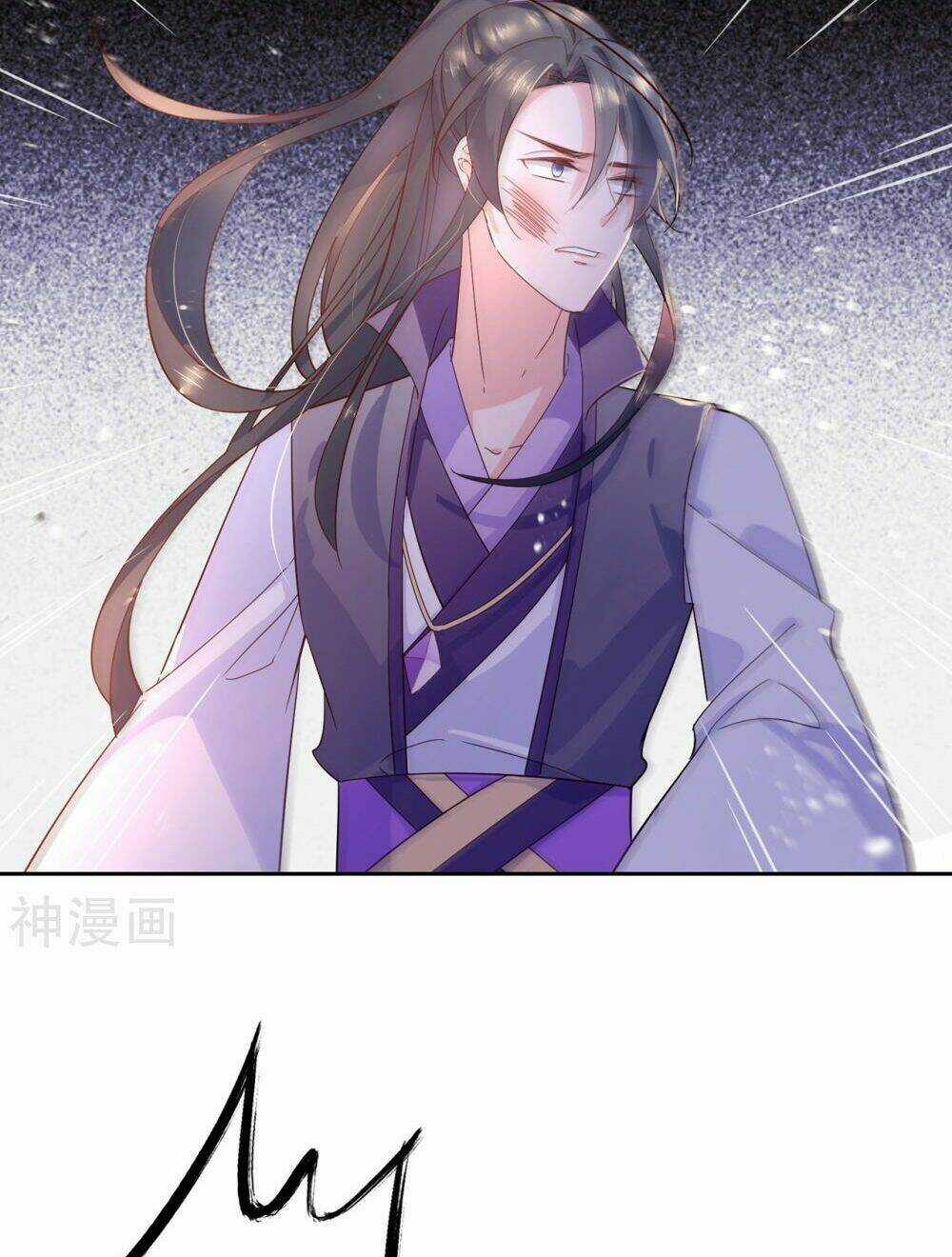 Dòng Máu Ngọt Ngào Chapter 16 trang 18