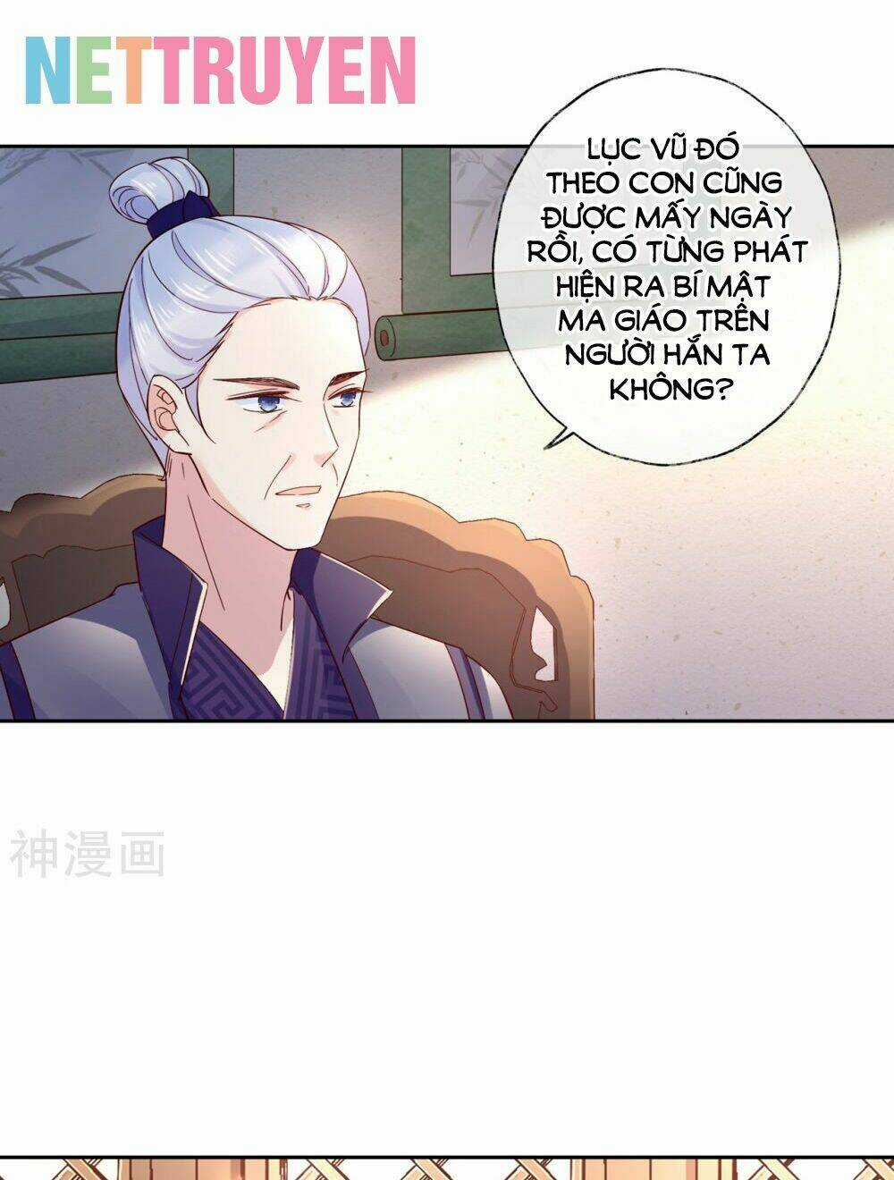 Dòng Máu Ngọt Ngào Chapter 16 trang 6