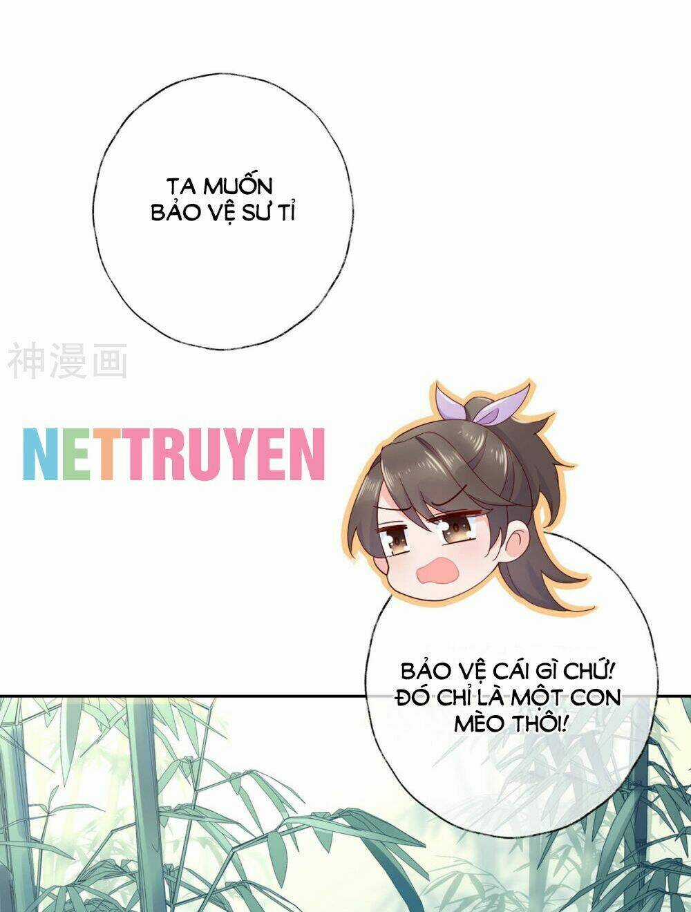 Dòng Máu Ngọt Ngào Chapter 17 trang 11