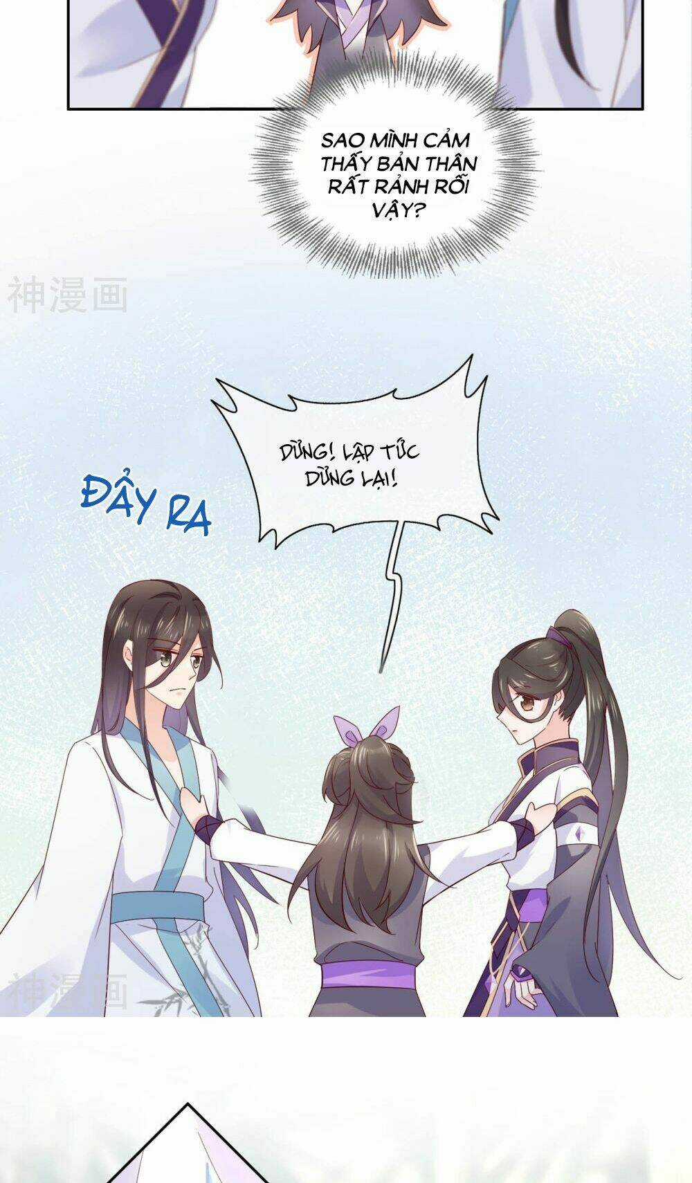 Dòng Máu Ngọt Ngào Chapter 17 trang 24