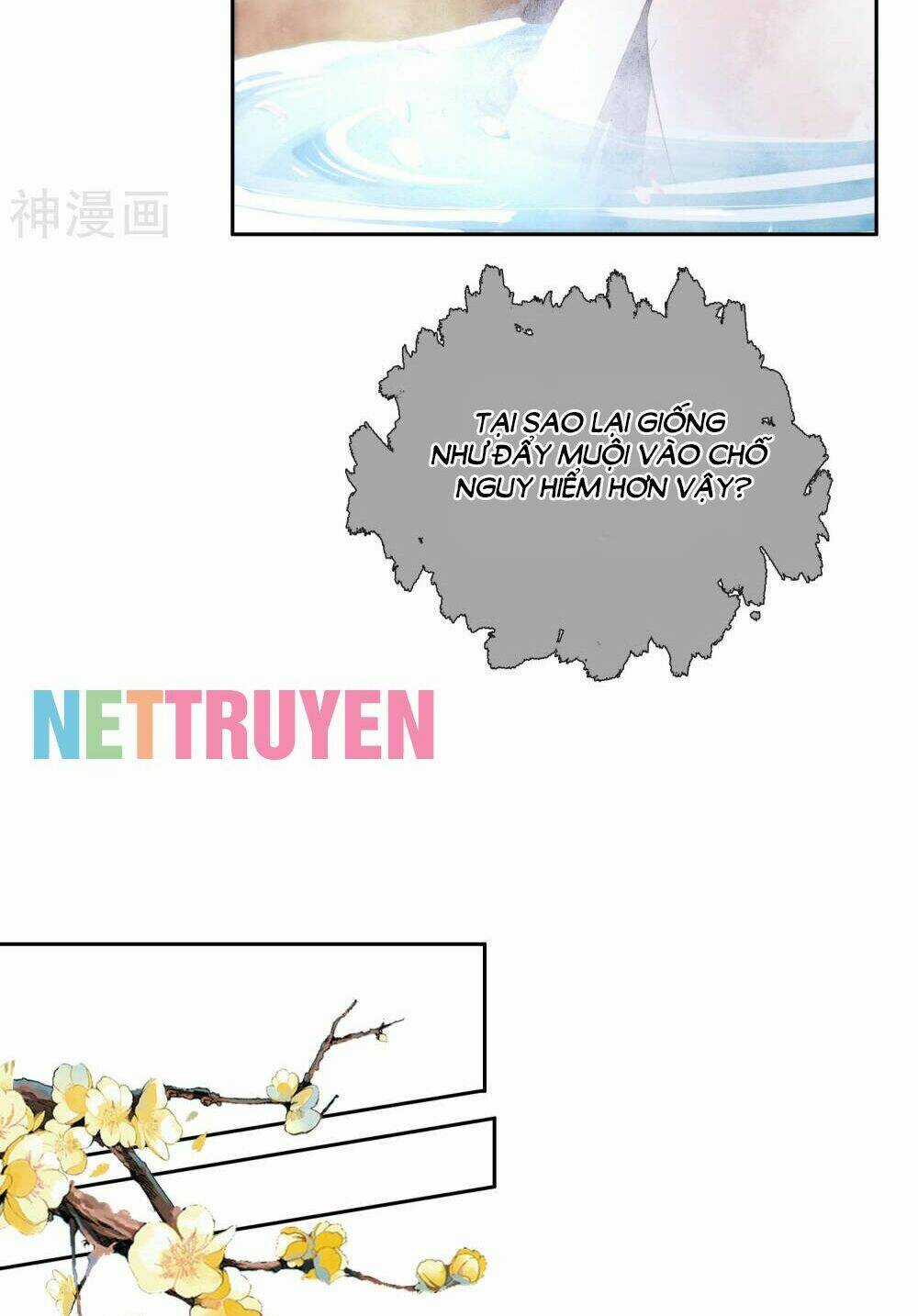 Dòng Máu Ngọt Ngào Chapter 18 trang 16