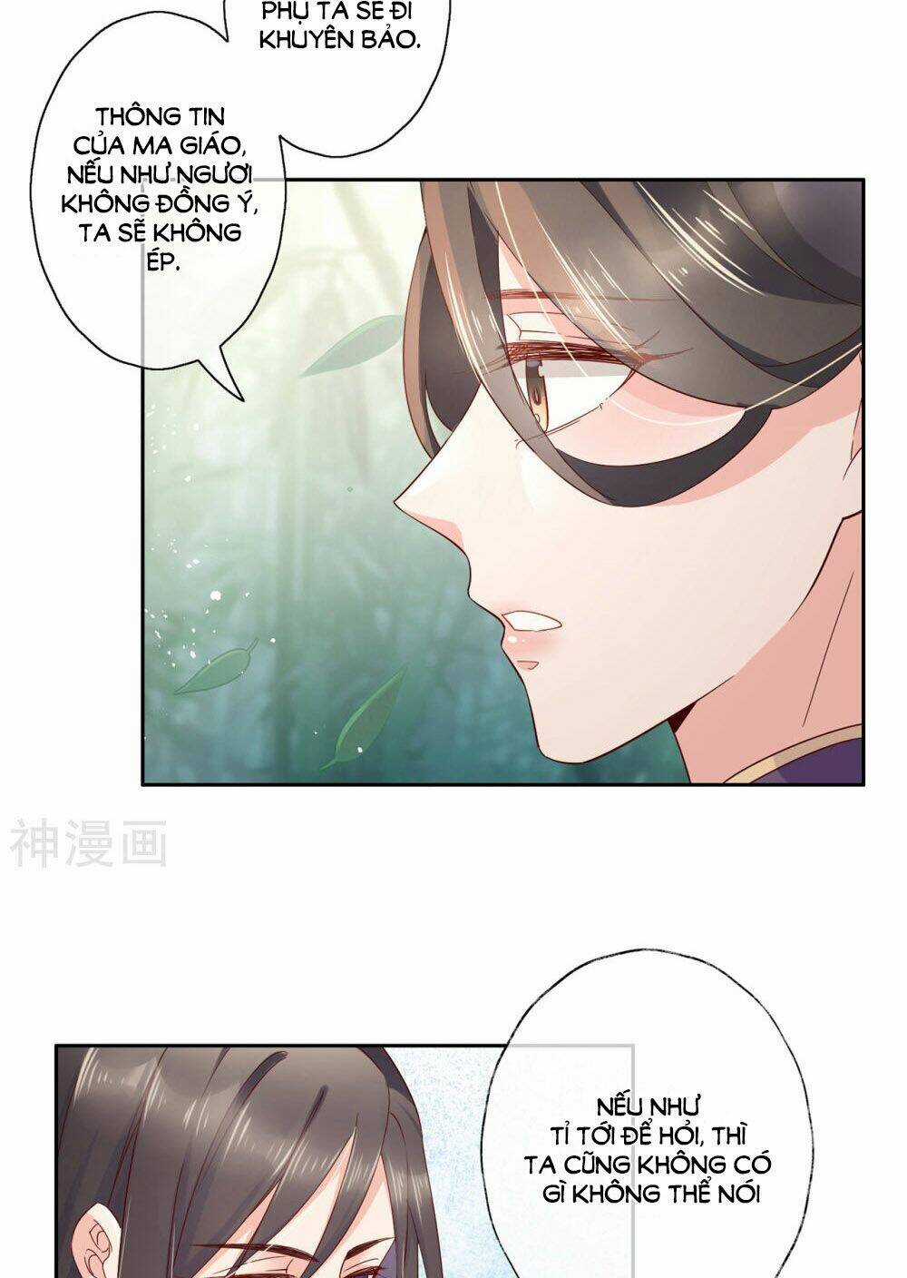 Dòng Máu Ngọt Ngào Chapter 19 trang 5