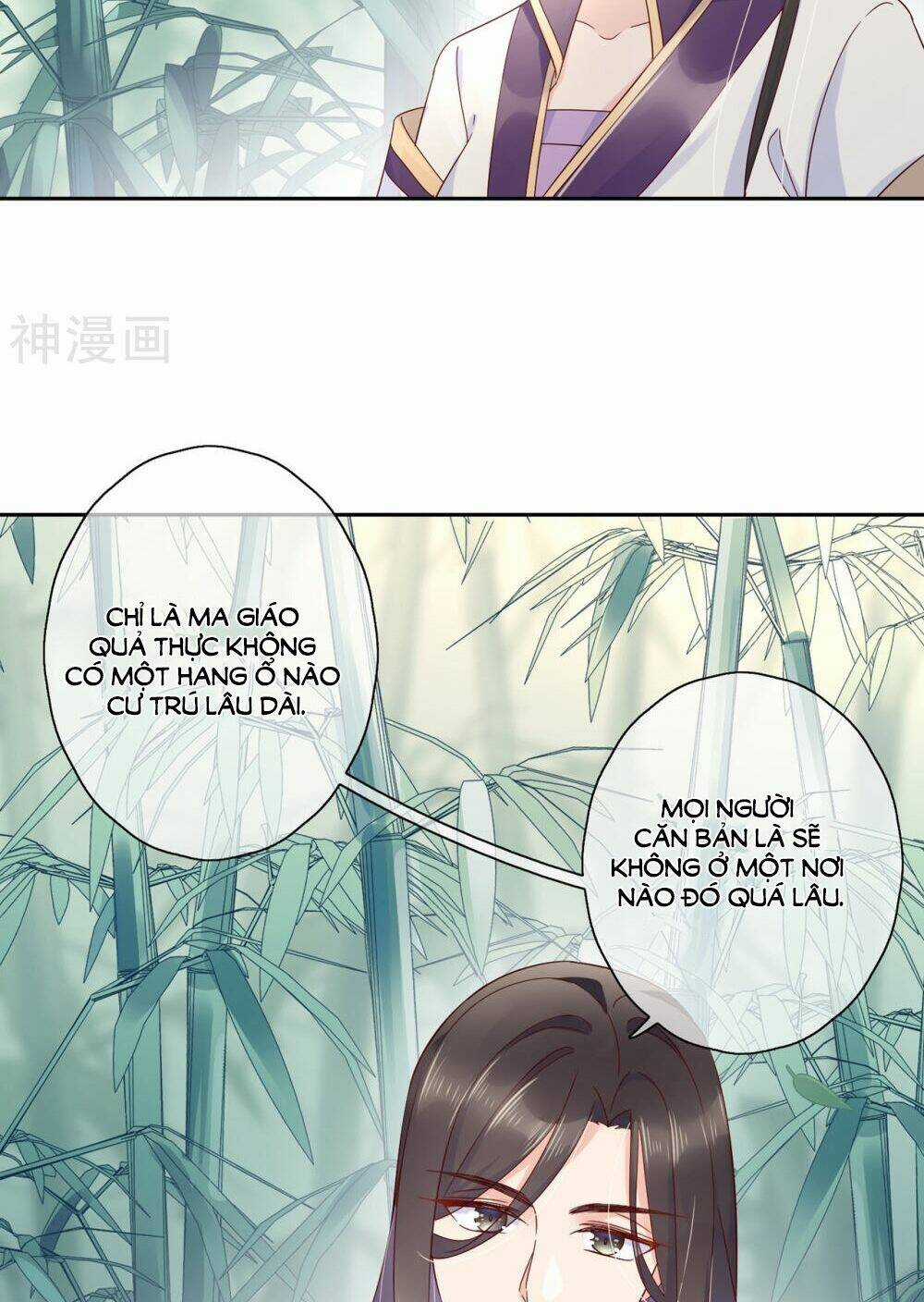 Dòng Máu Ngọt Ngào Chapter 19 trang 7