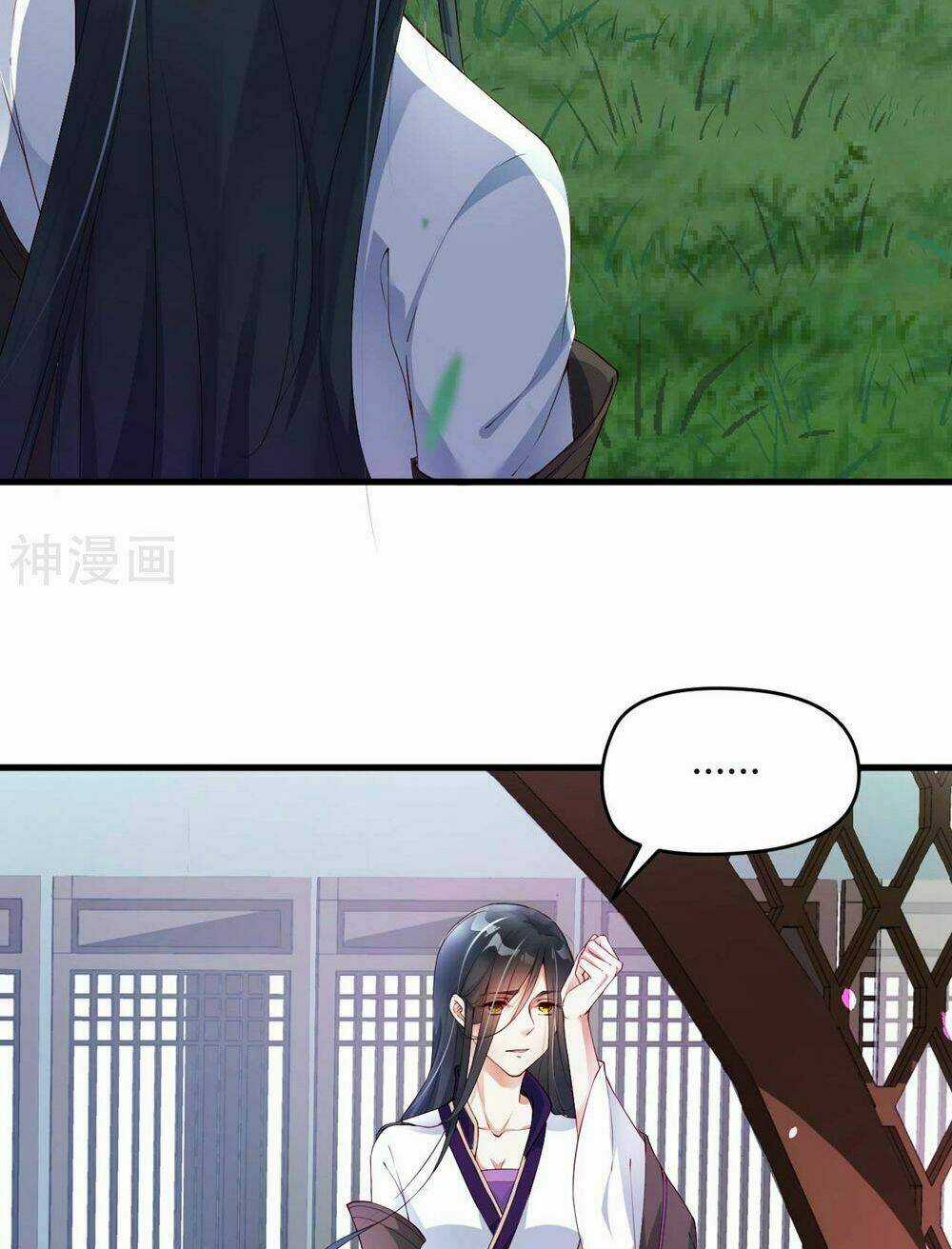 Dòng Máu Ngọt Ngào Chapter 2 trang 24