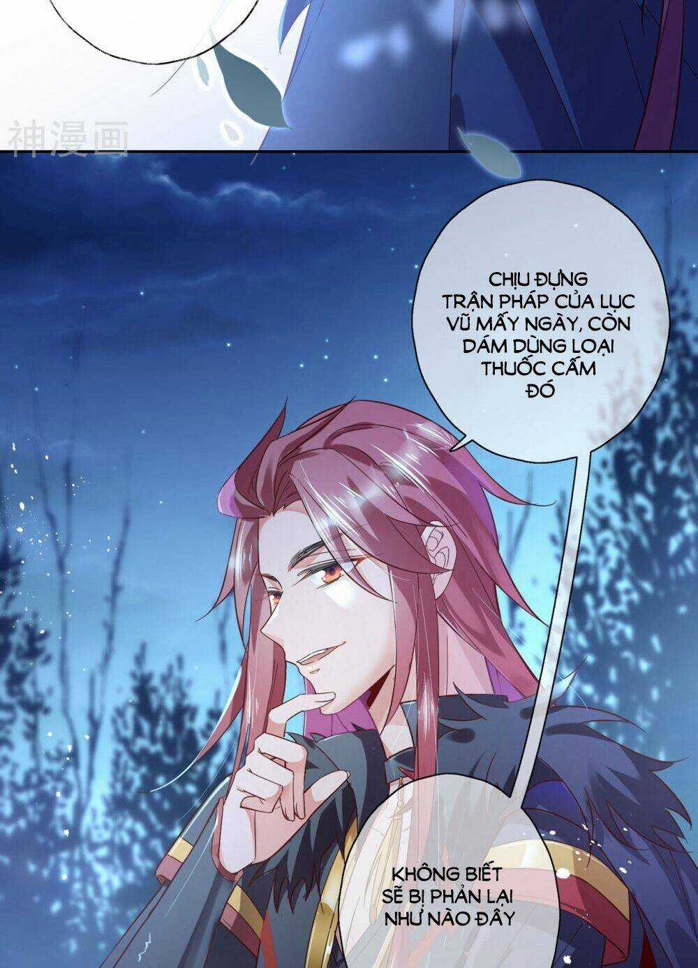 Dòng Máu Ngọt Ngào Chapter 20 trang 13