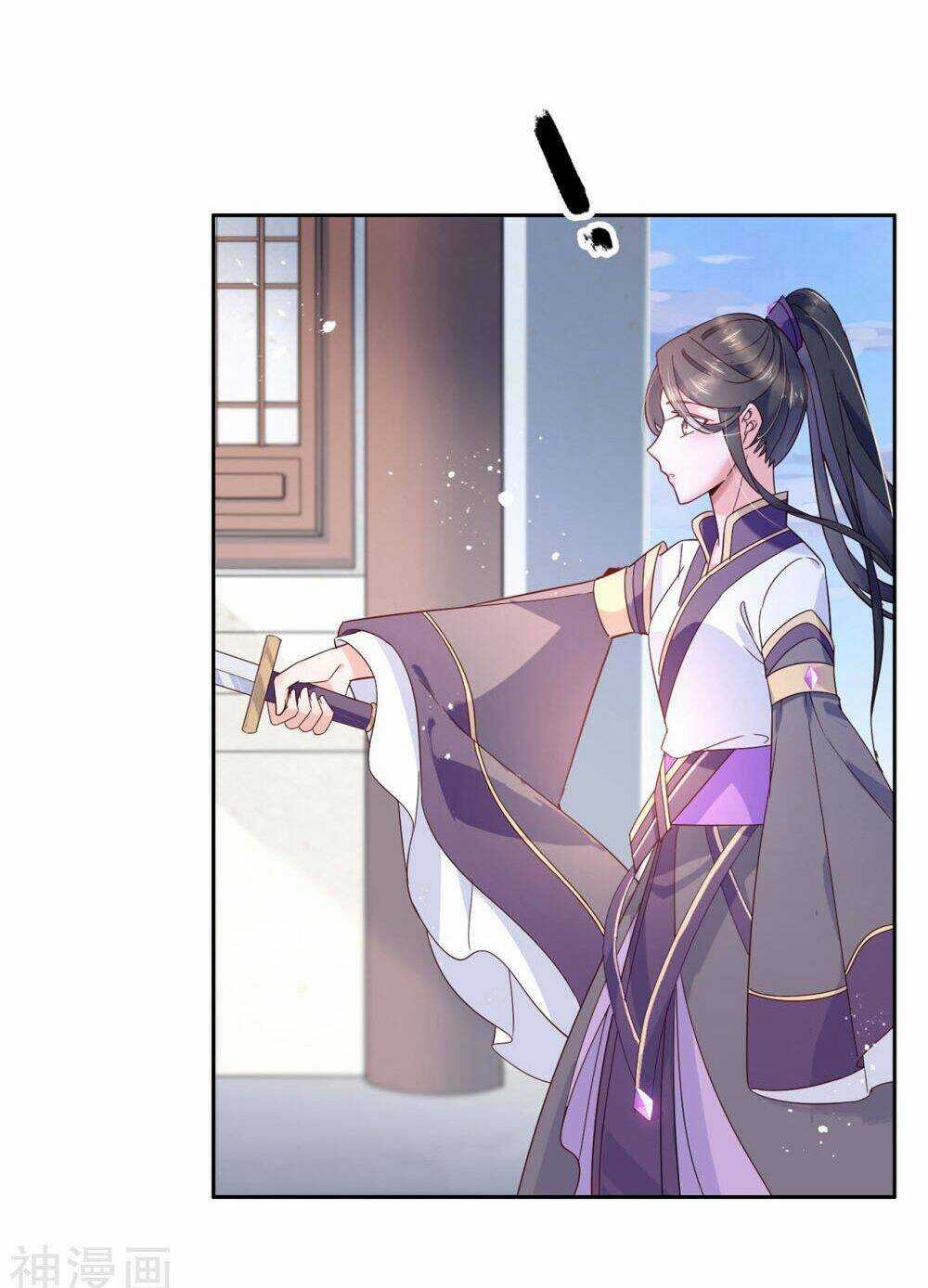 Dòng Máu Ngọt Ngào Chapter 20 trang 18