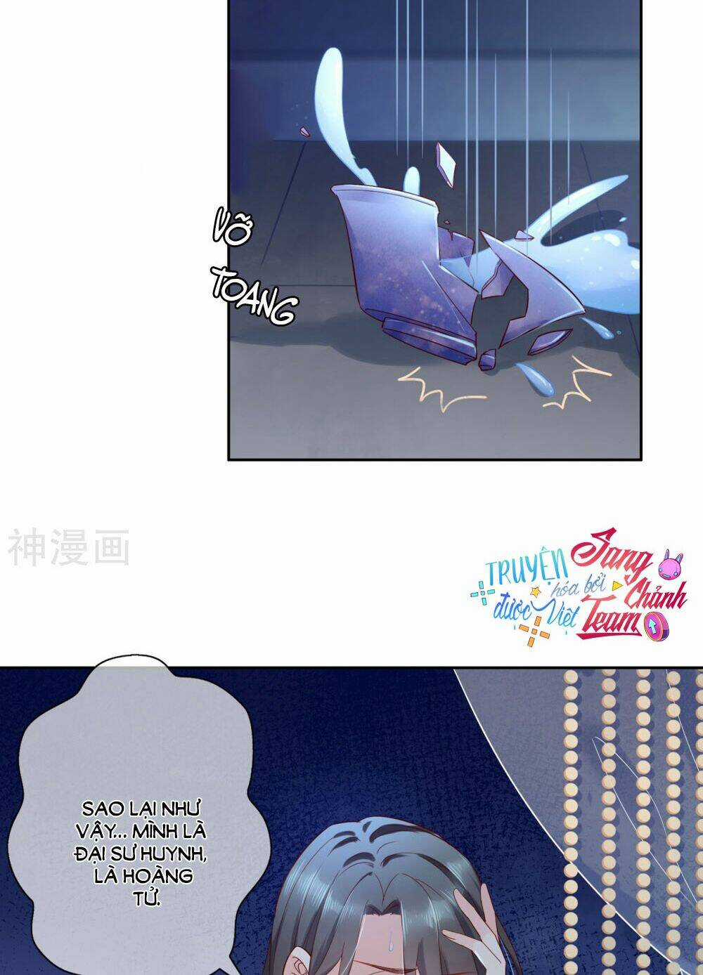 Dòng Máu Ngọt Ngào Chapter 20 trang 2