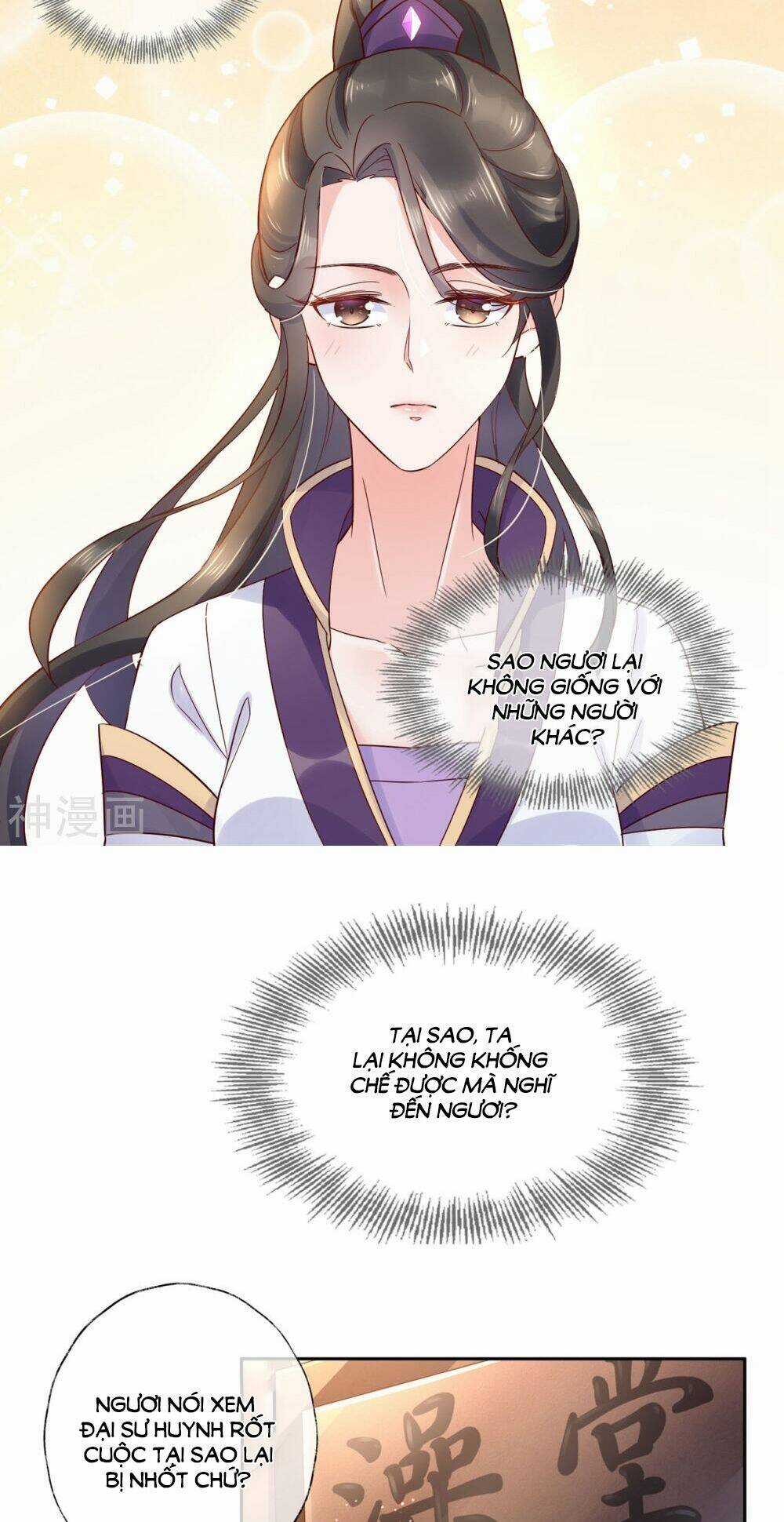 Dòng Máu Ngọt Ngào Chapter 20 trang 23