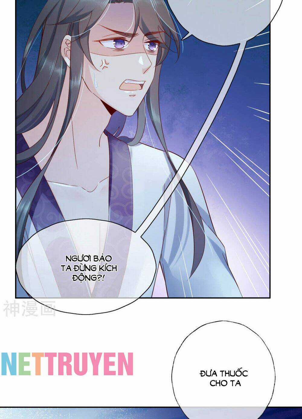 Dòng Máu Ngọt Ngào Chapter 20 trang 6