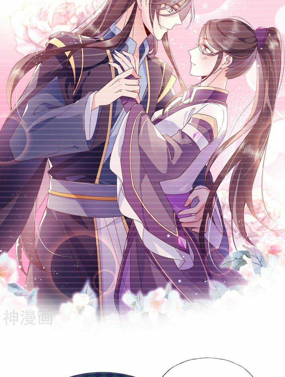 Dòng Máu Ngọt Ngào Chapter 22 trang 12