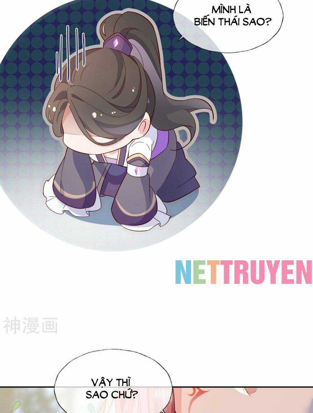 Dòng Máu Ngọt Ngào Chapter 22 trang 13