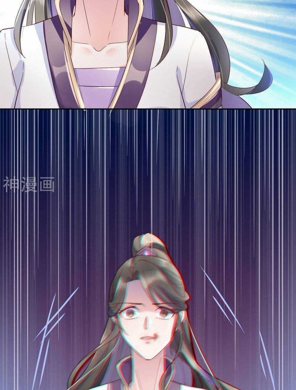 Dòng Máu Ngọt Ngào Chapter 22 trang 33