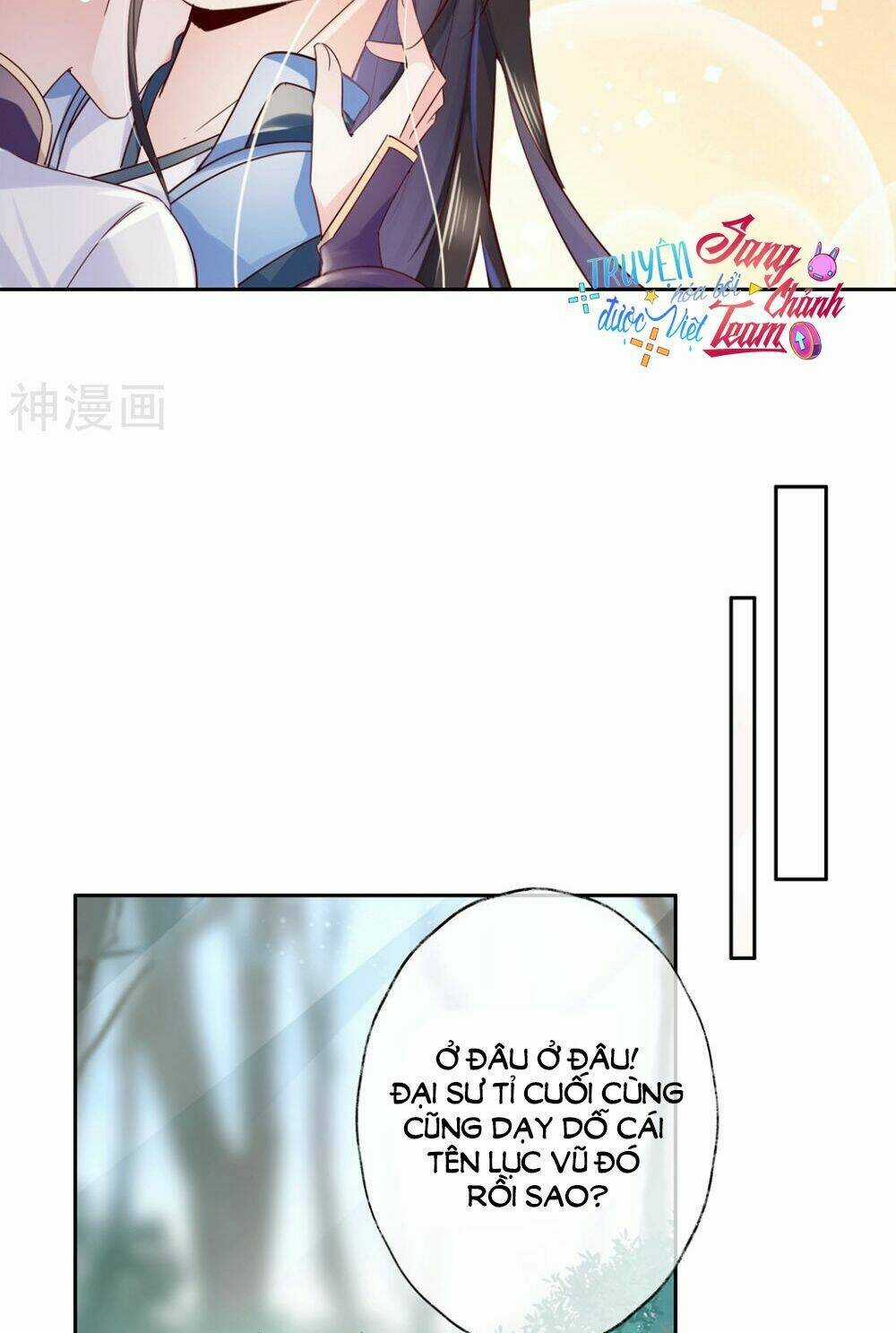 Dòng Máu Ngọt Ngào Chapter 23 trang 25