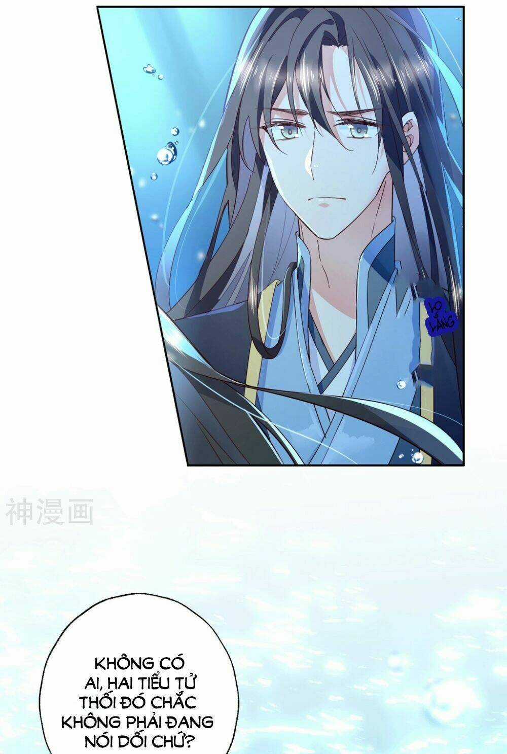 Dòng Máu Ngọt Ngào Chapter 23 trang 33