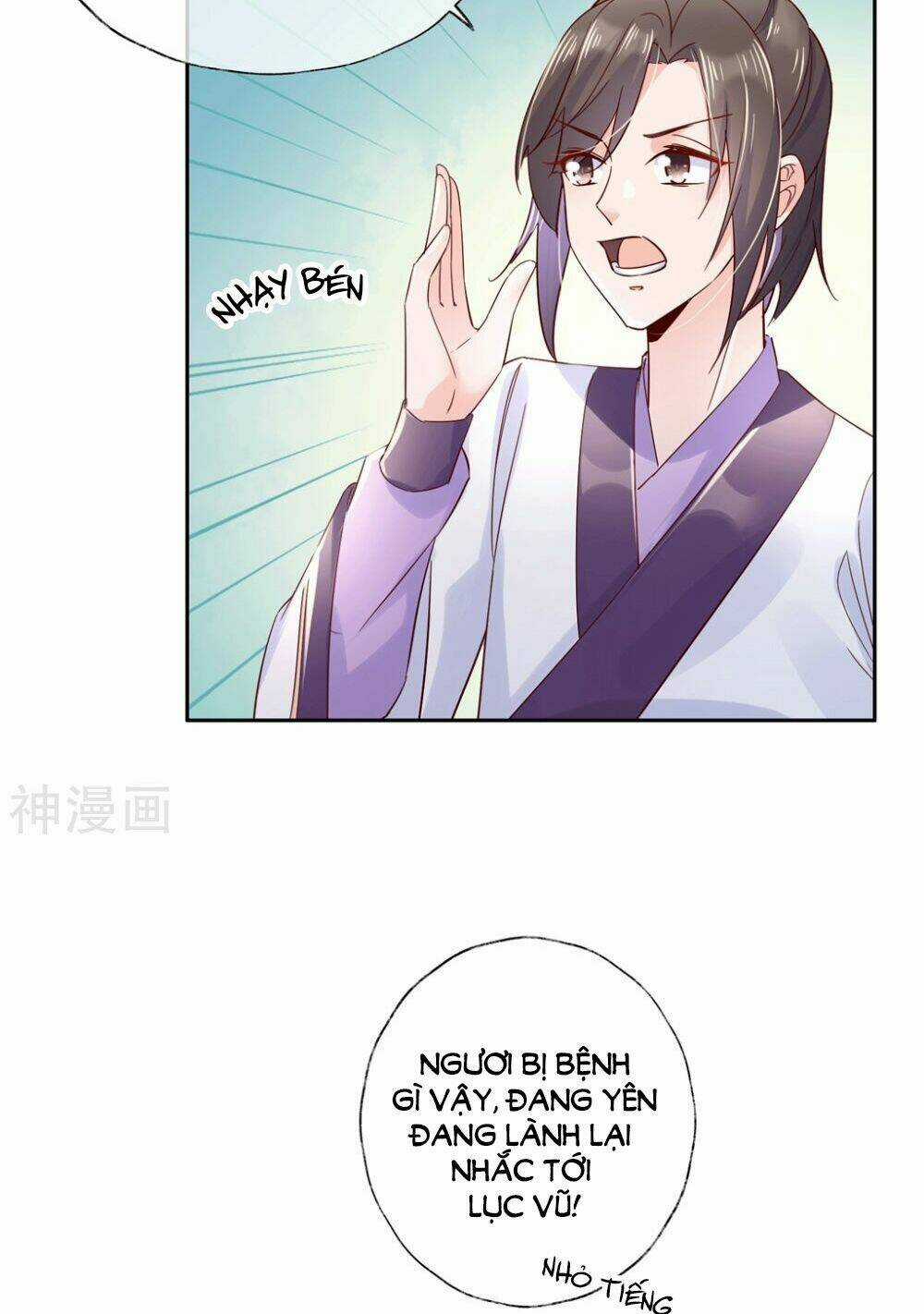 Dòng Máu Ngọt Ngào Chapter 23 trang 5