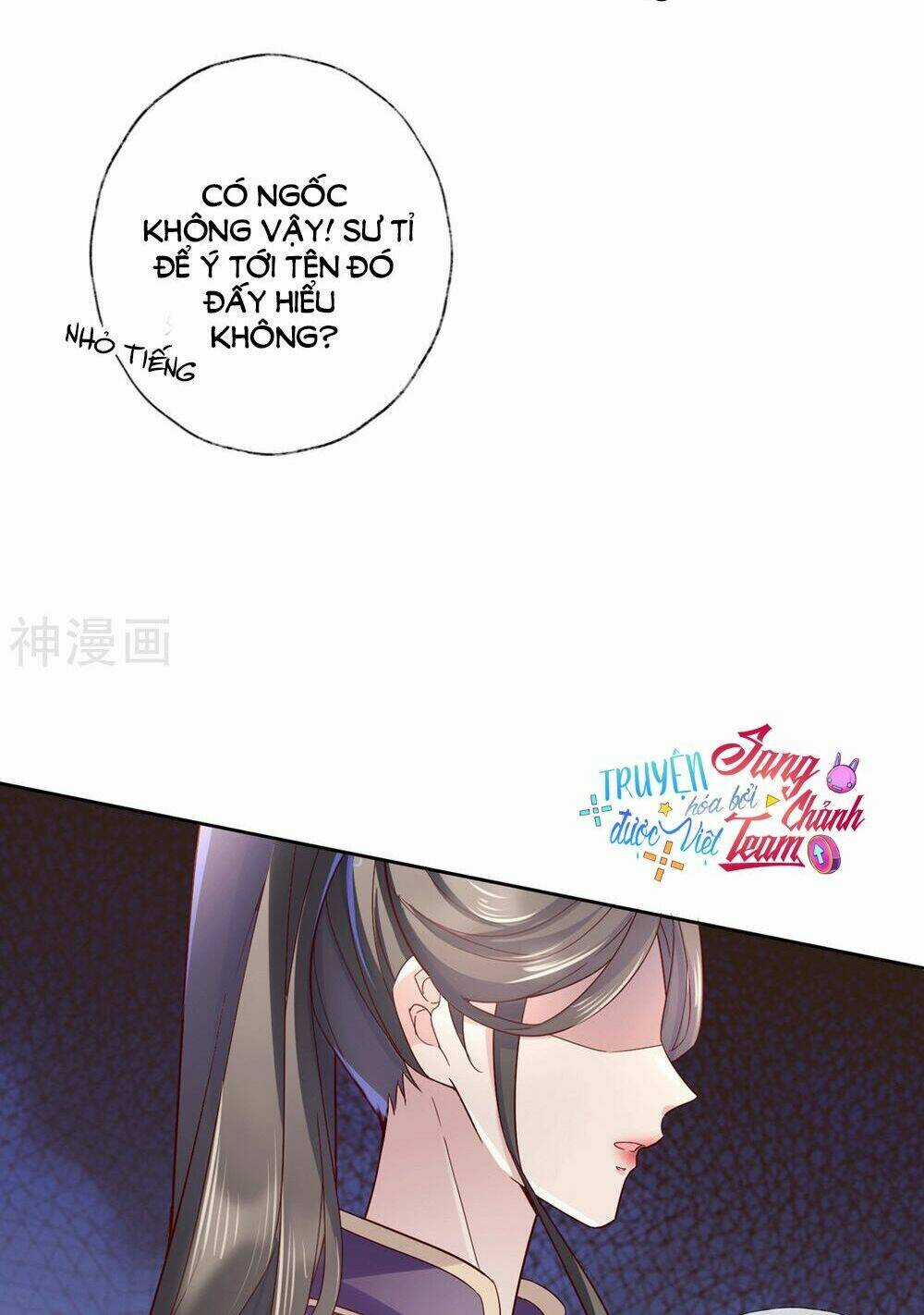 Dòng Máu Ngọt Ngào Chapter 23 trang 6