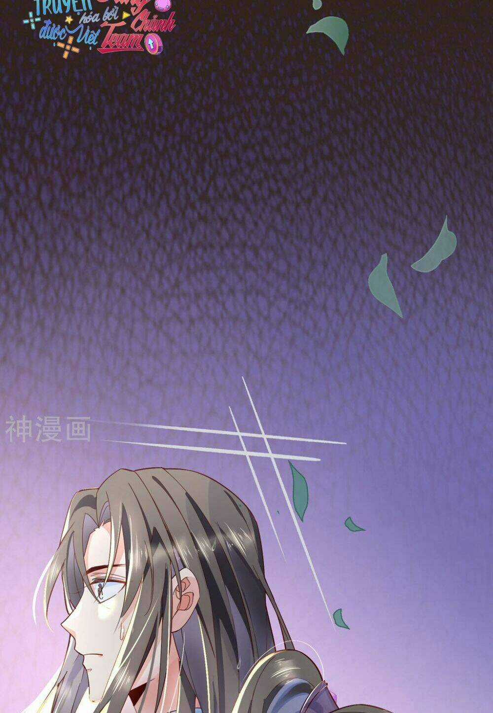 Dòng Máu Ngọt Ngào Chapter 24 trang 17