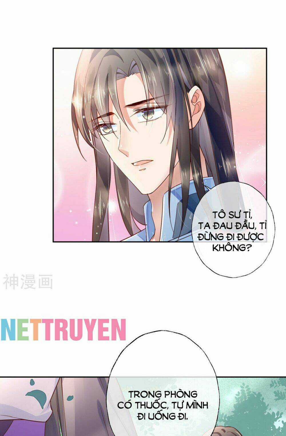 Dòng Máu Ngọt Ngào Chapter 24 trang 23