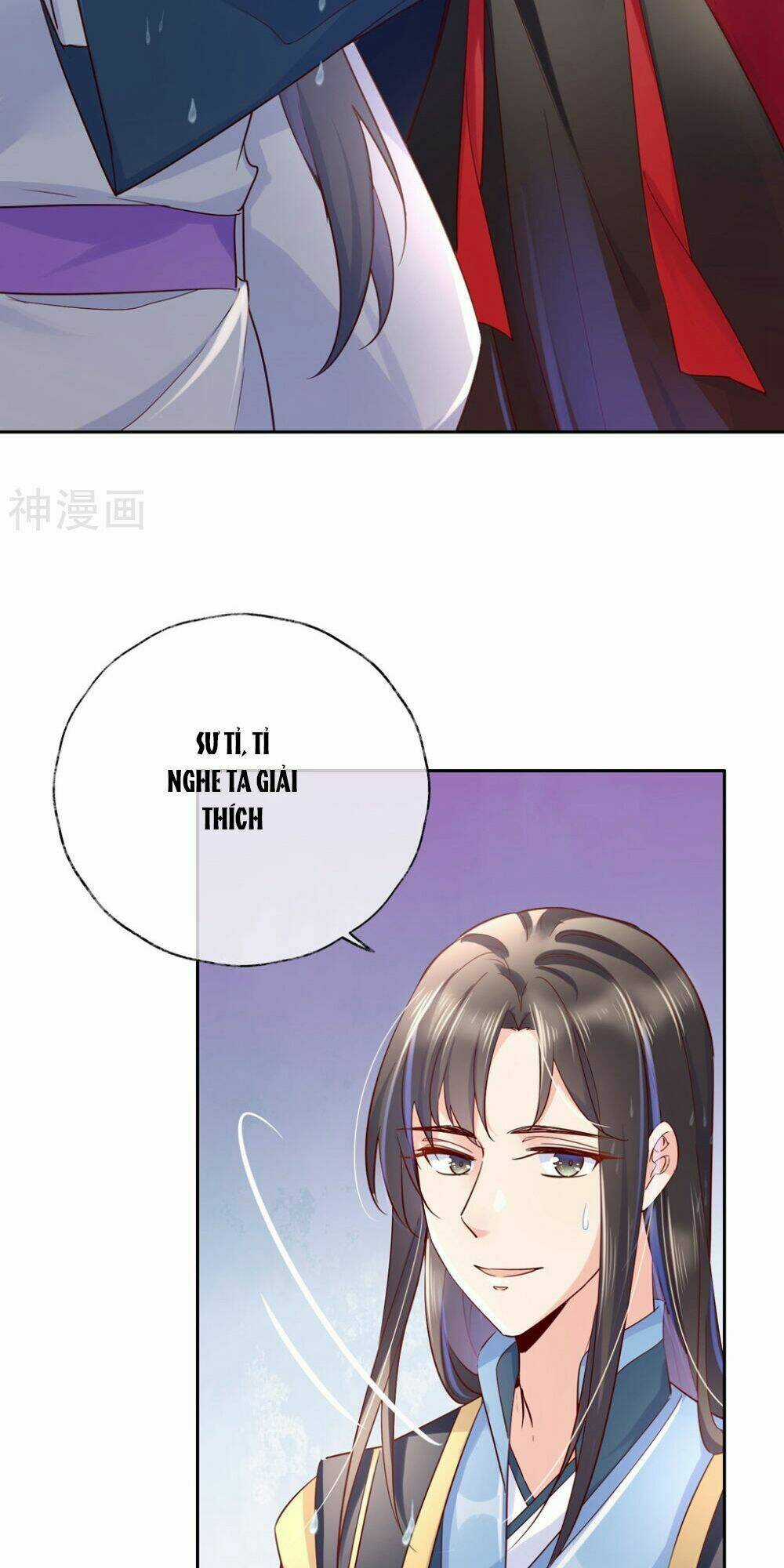 Dòng Máu Ngọt Ngào Chapter 25 trang 7