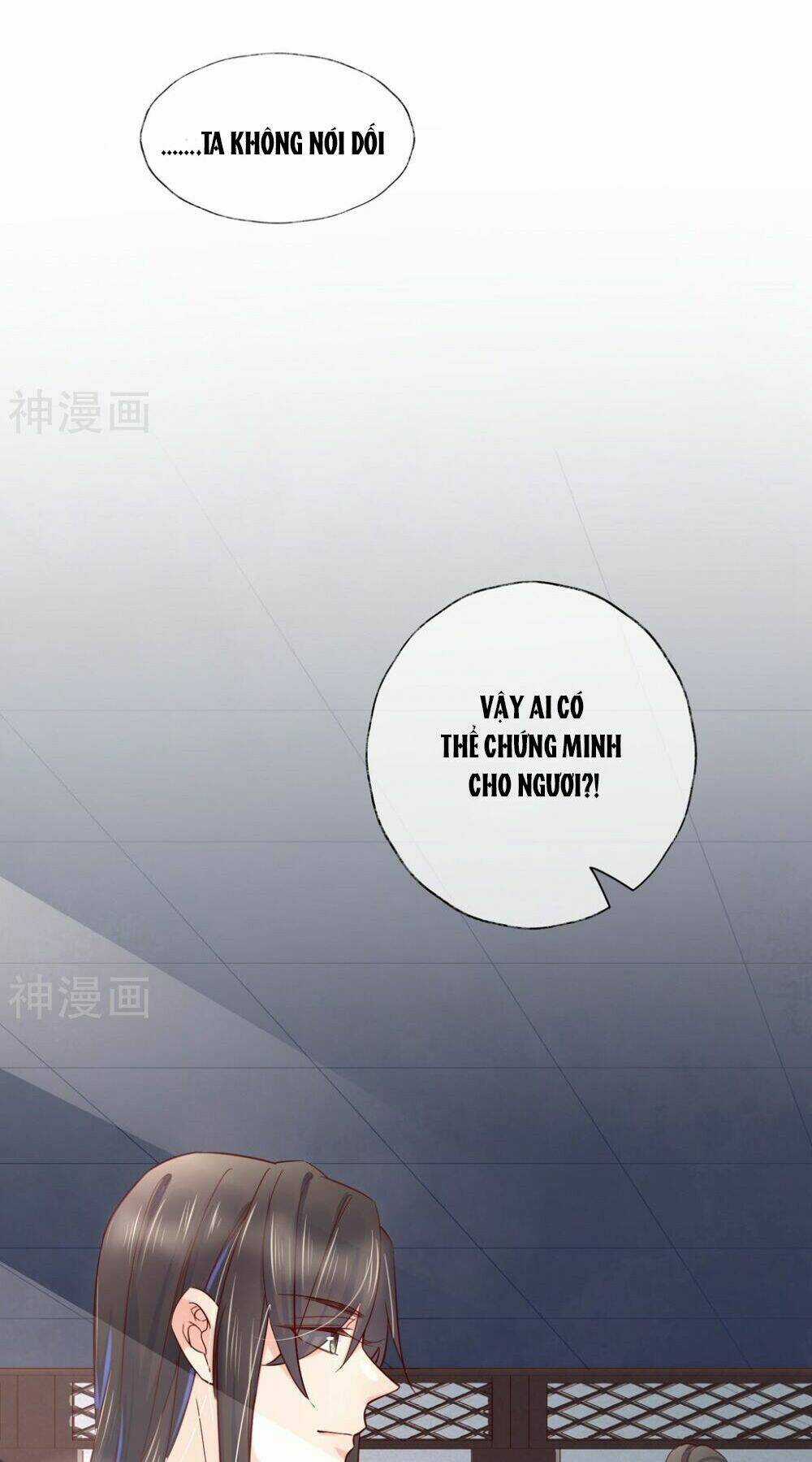 Dòng Máu Ngọt Ngào Chapter 26 trang 12