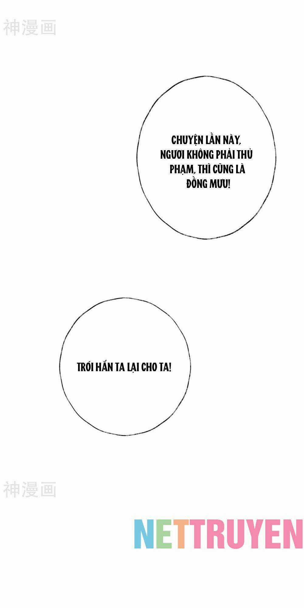 Dòng Máu Ngọt Ngào Chapter 27 trang 13