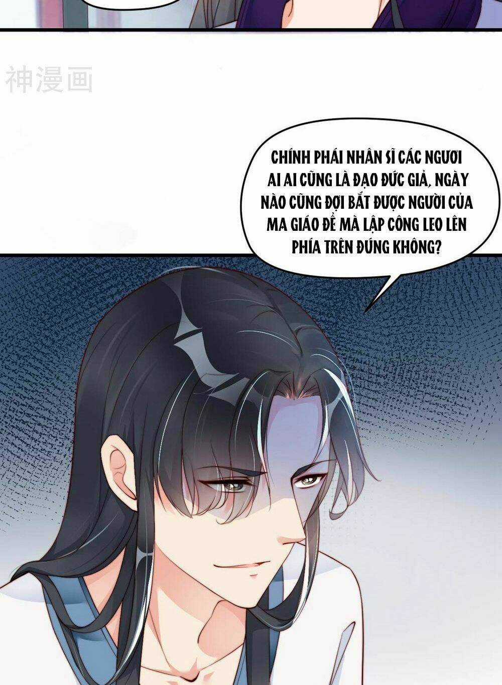 Dòng Máu Ngọt Ngào Chapter 3 trang 17