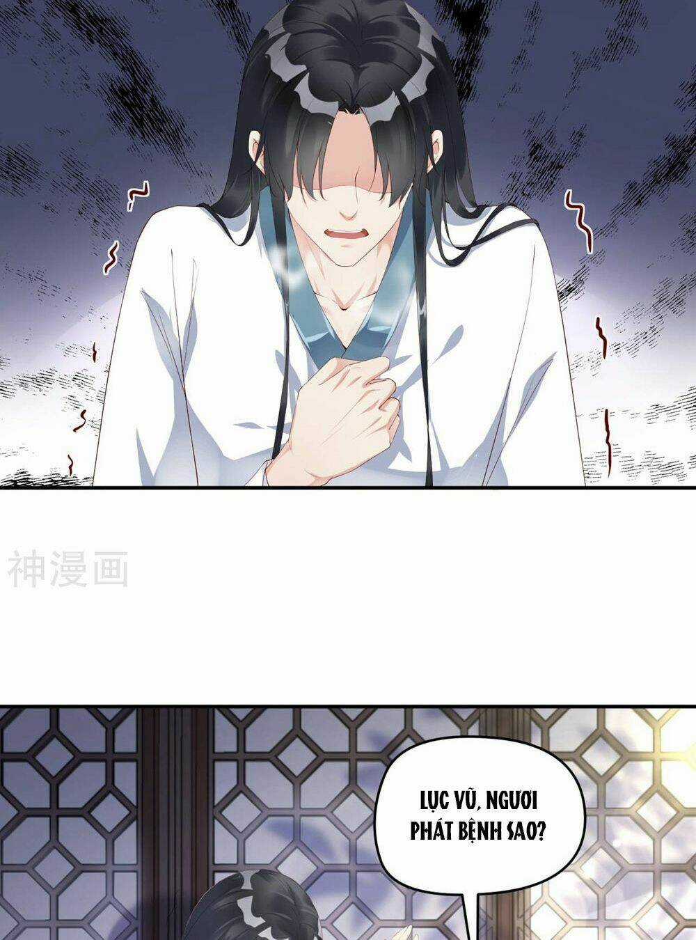 Dòng Máu Ngọt Ngào Chapter 4 trang 24