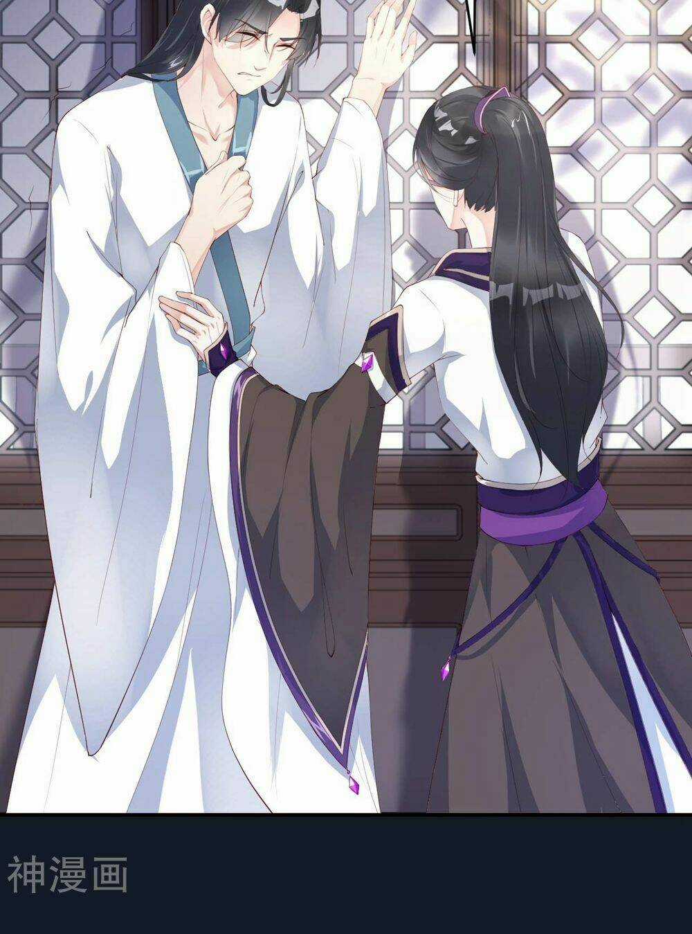 Dòng Máu Ngọt Ngào Chapter 4 trang 25