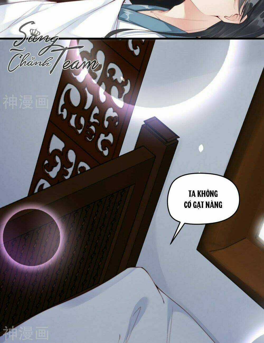 Dòng Máu Ngọt Ngào Chapter 5 trang 19