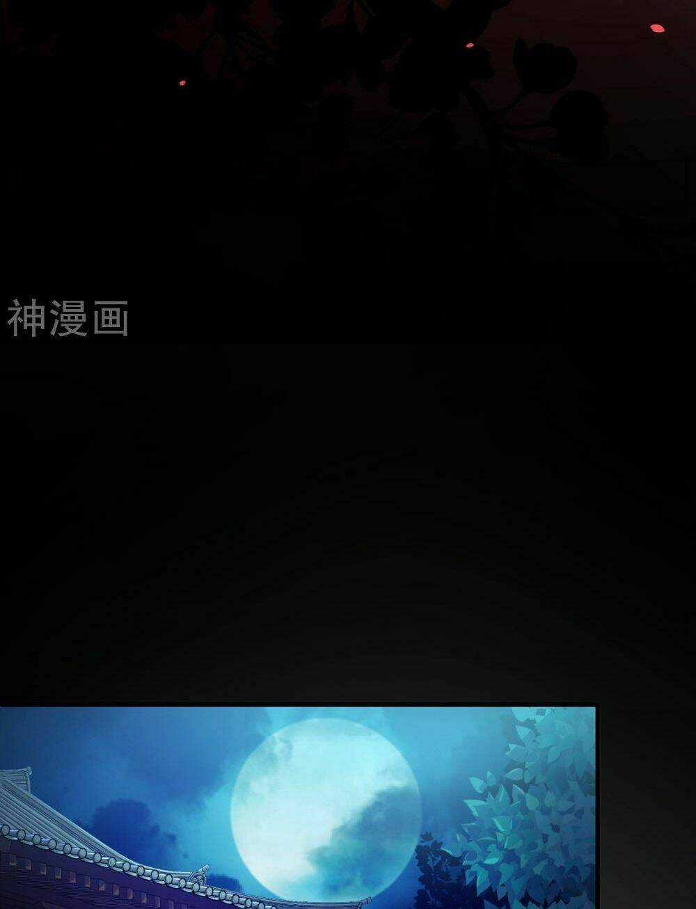 Dòng Máu Ngọt Ngào Chapter 5 trang 24