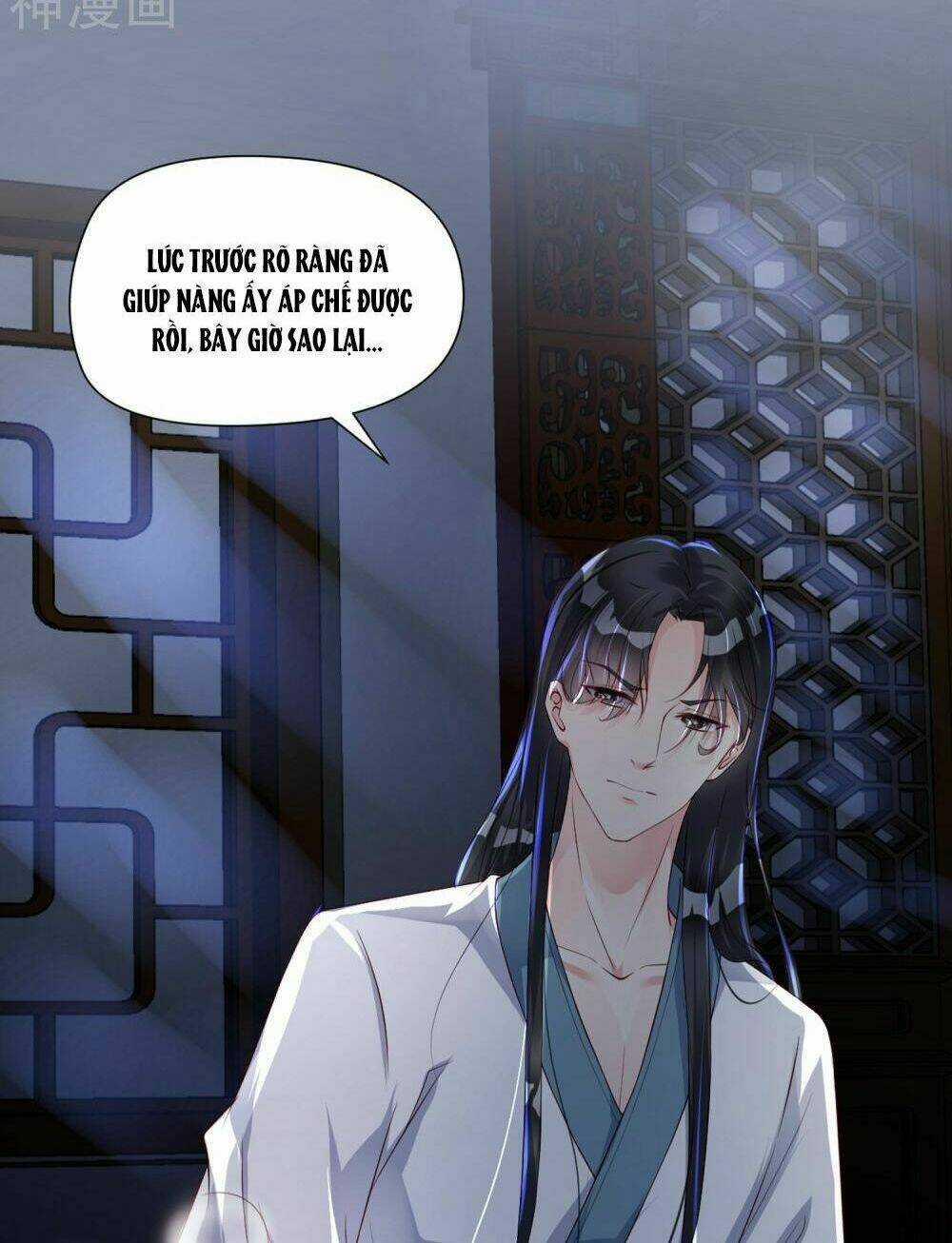 Dòng Máu Ngọt Ngào Chapter 5 trang 31