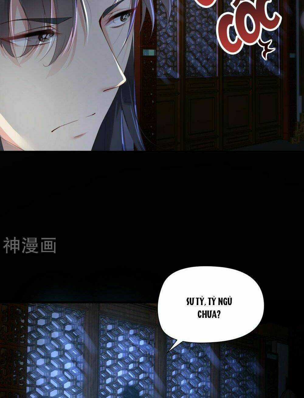 Dòng Máu Ngọt Ngào Chapter 5 trang 33