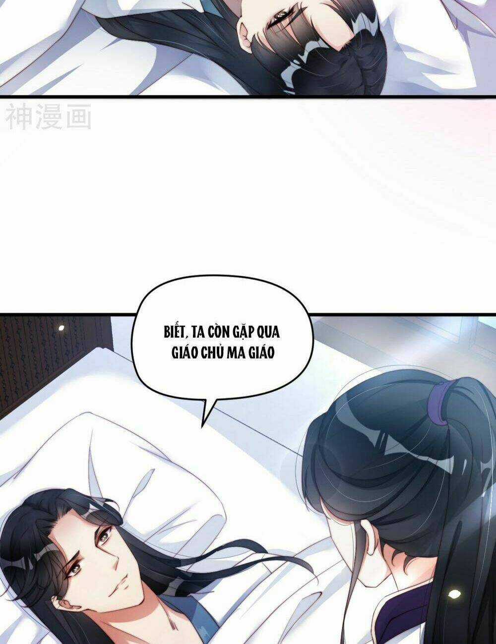 Dòng Máu Ngọt Ngào Chapter 5 trang 7