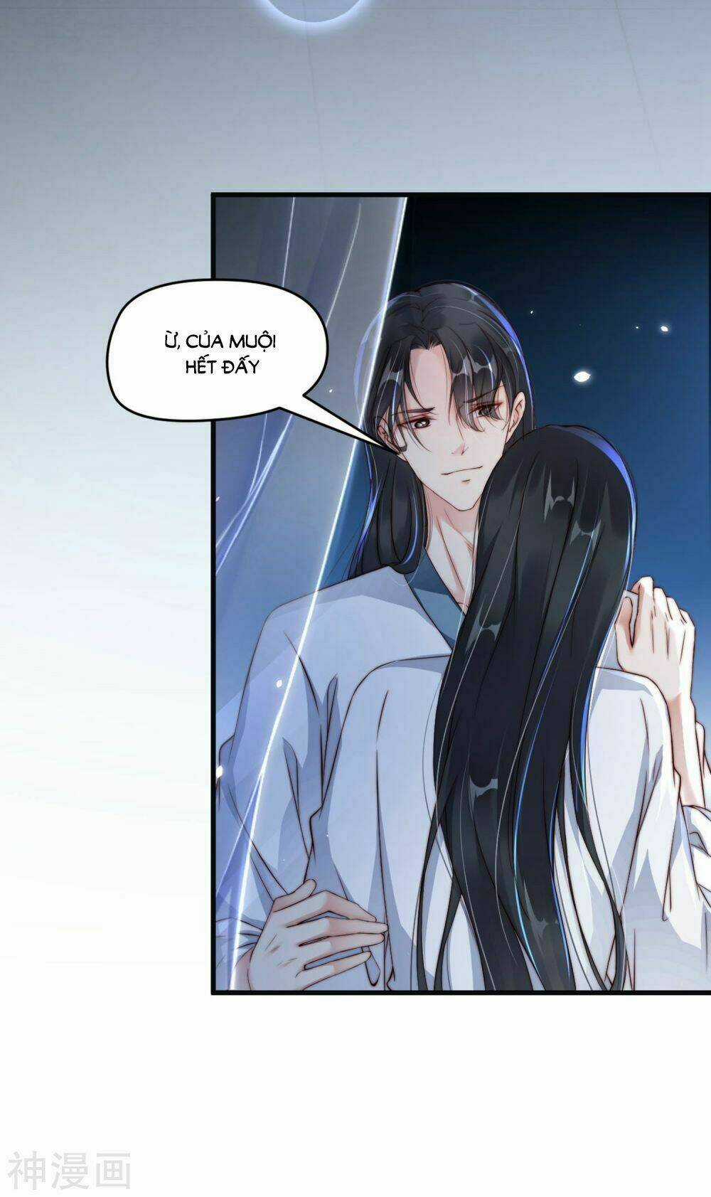 Dòng Máu Ngọt Ngào Chapter 6 trang 15