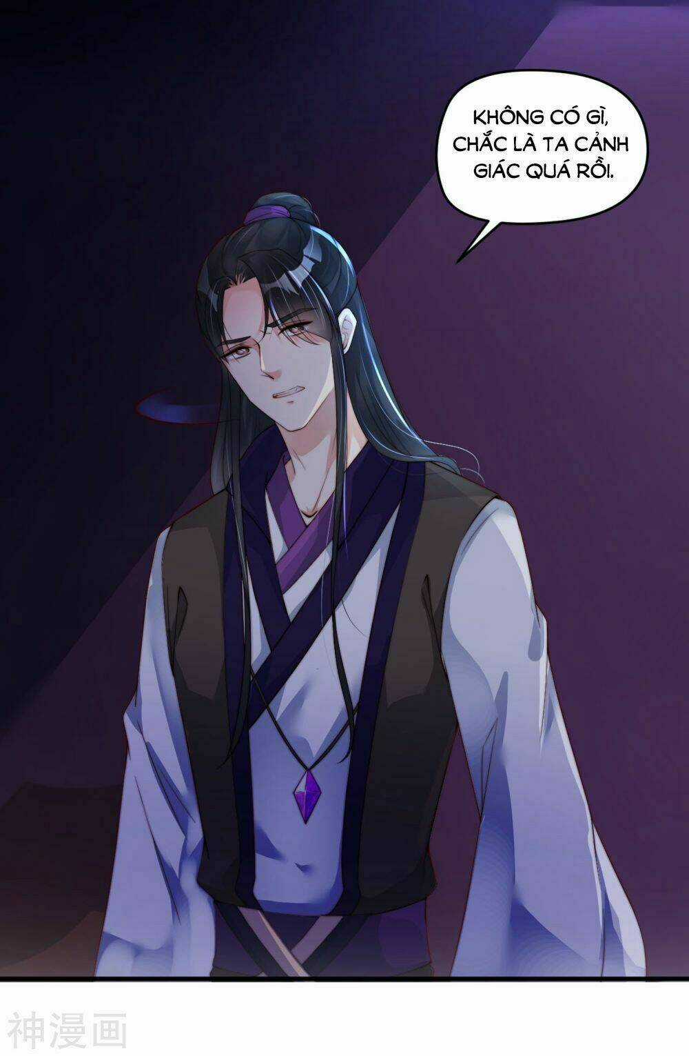 Dòng Máu Ngọt Ngào Chapter 6 trang 32