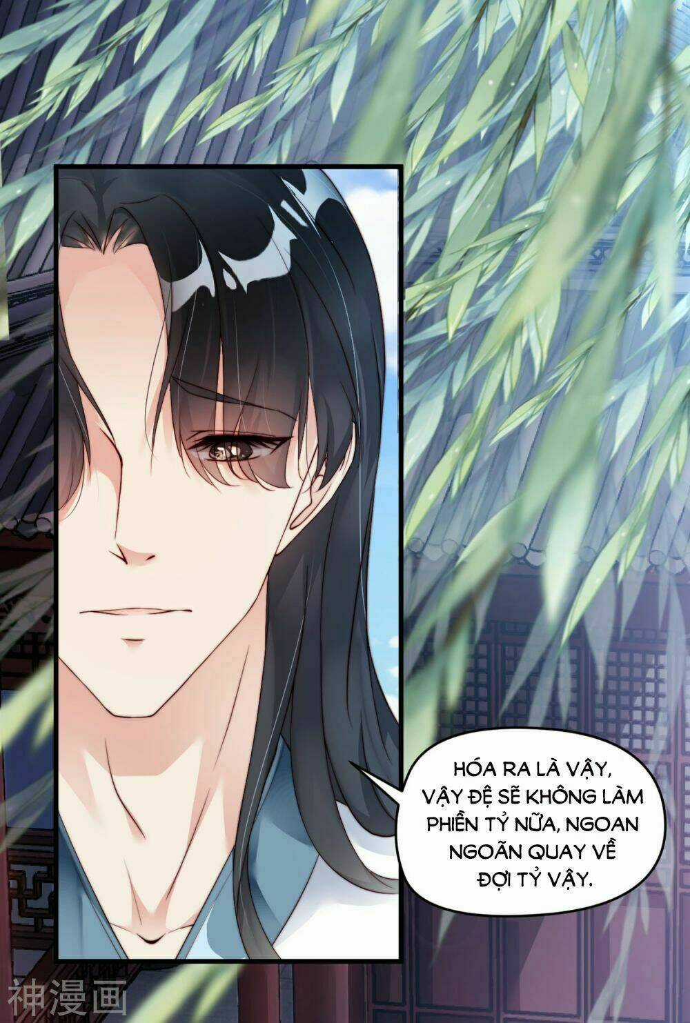 Dòng Máu Ngọt Ngào Chapter 7 trang 14